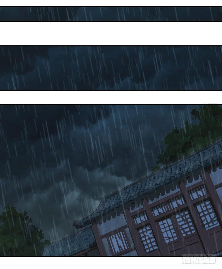 第六十二话34