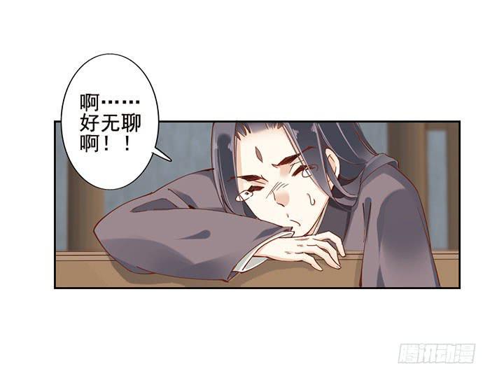 第十五话30