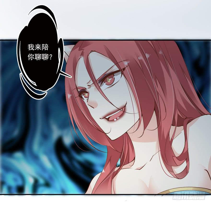 第六十二话56