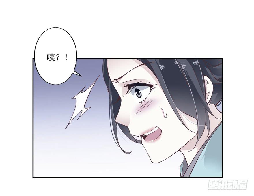 第五十四话3