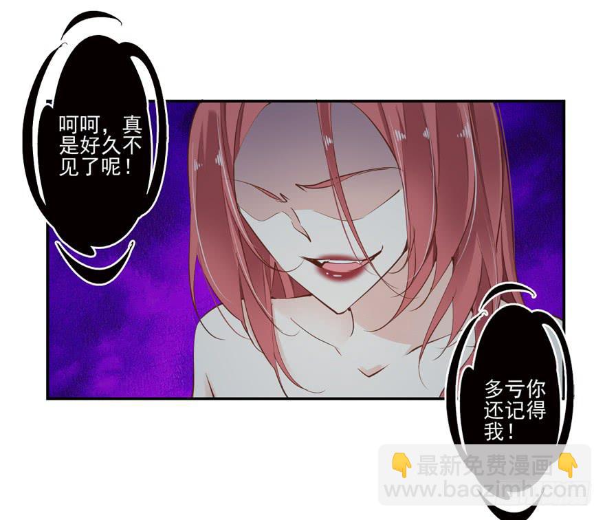 第六十三话1
