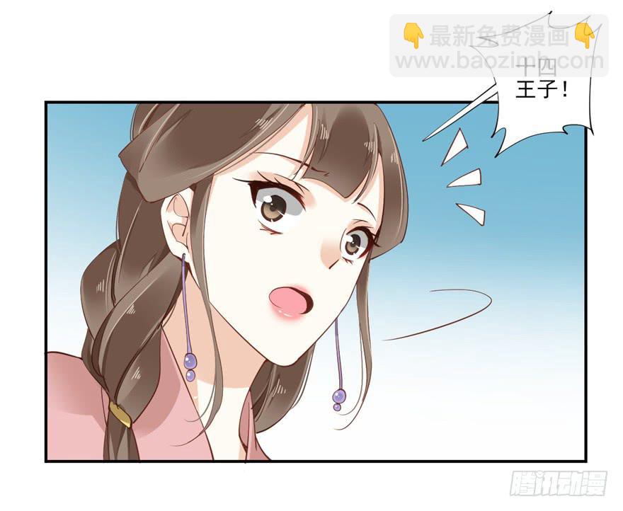 第五十七话8