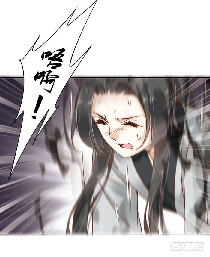 第三十八话43