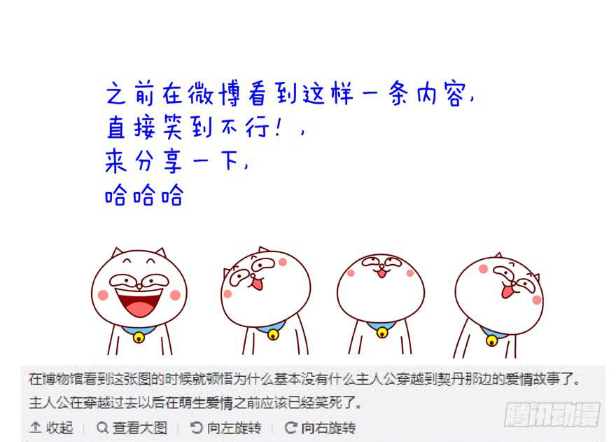 第五十七话60