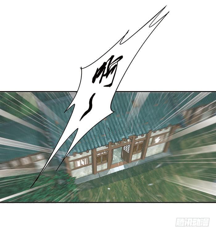 第十七话18