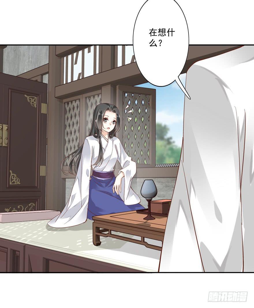 第五十话53