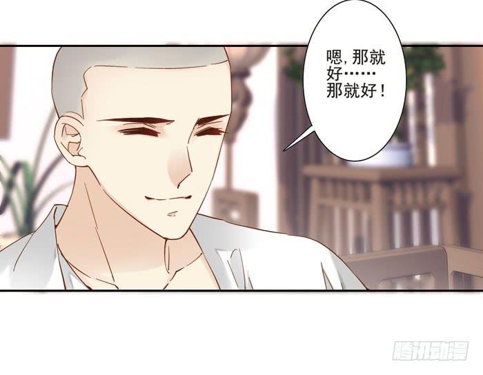 第三十五话59