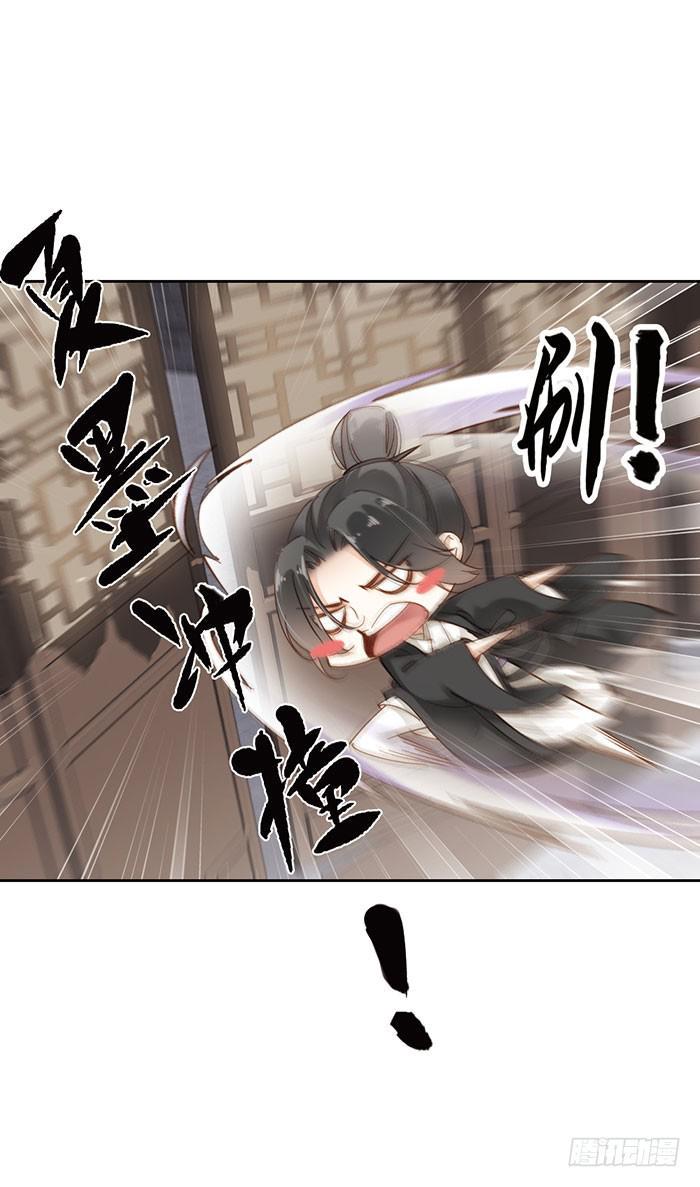 第十话21