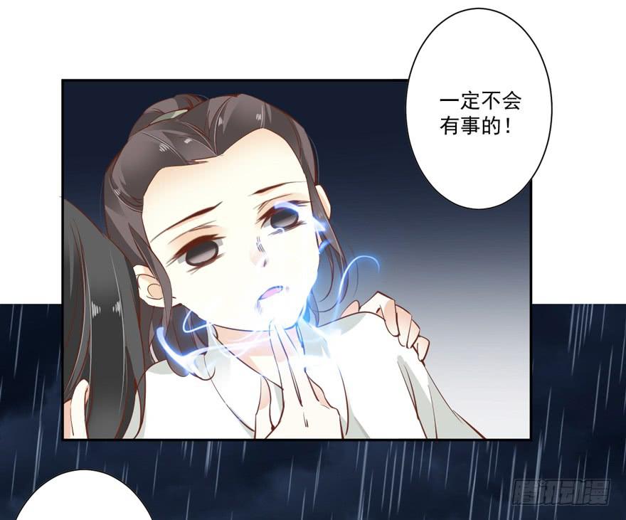 第六十三话44
