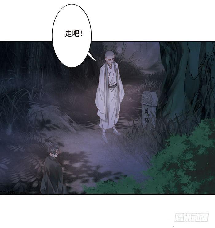第二十五话5