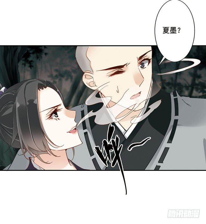 第三十话52