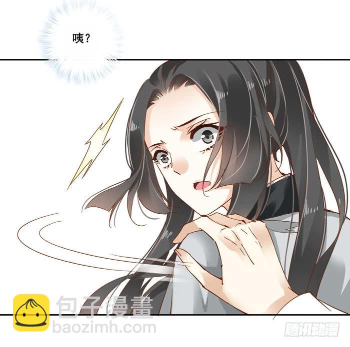 第三十七话64