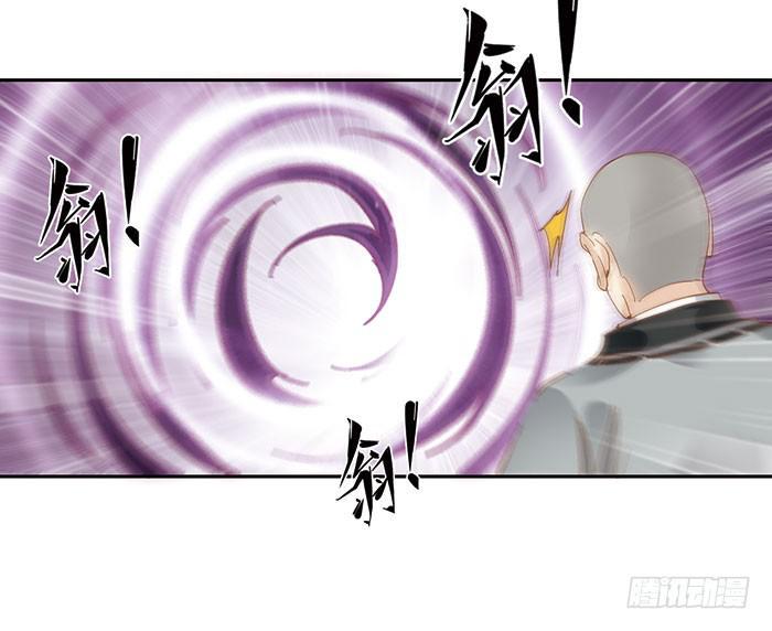 第三十二话90
