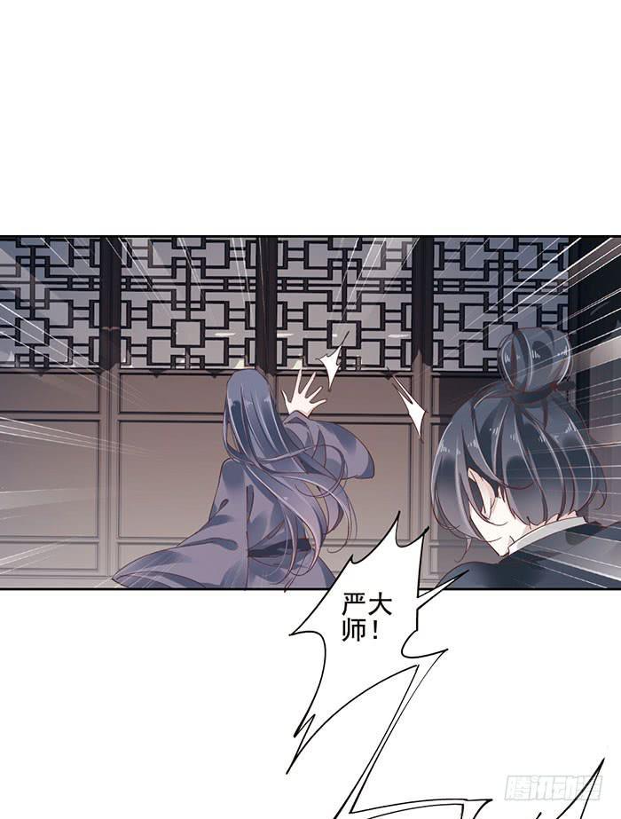 第十话14
