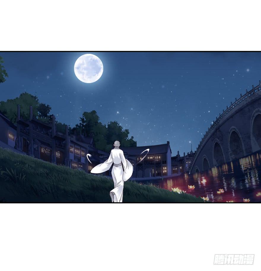 第五十三话40