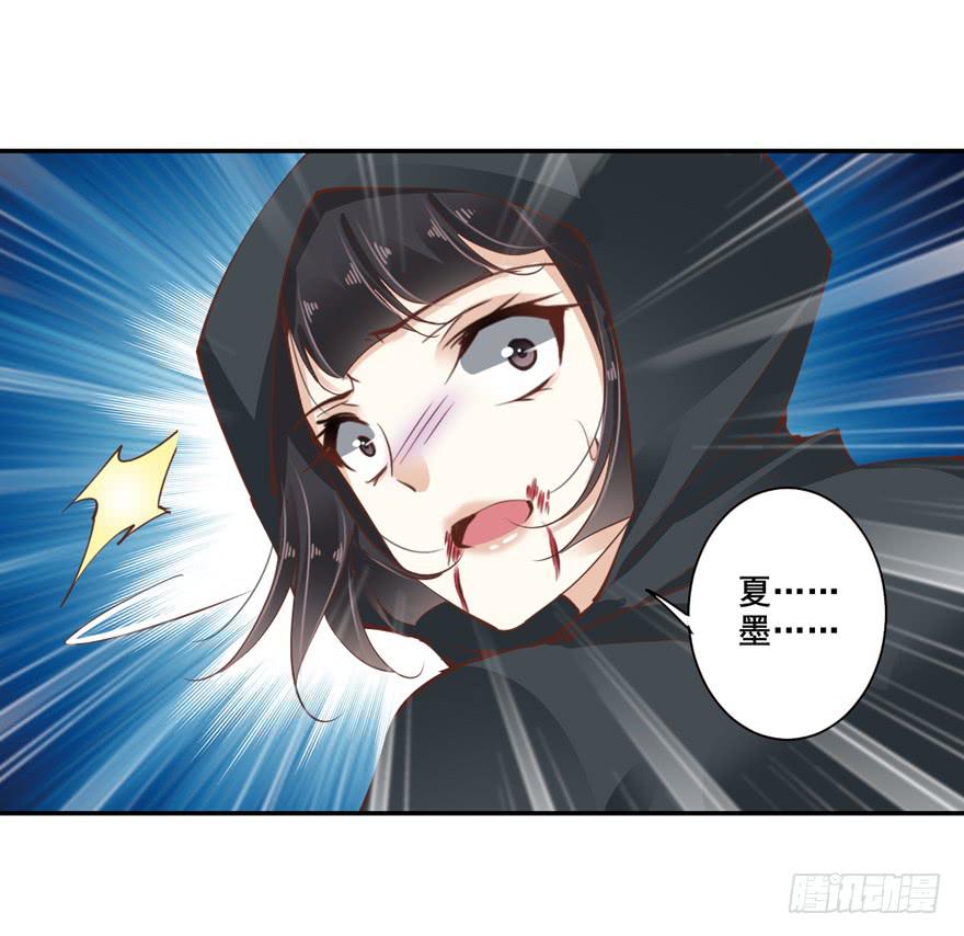 第六十一话19