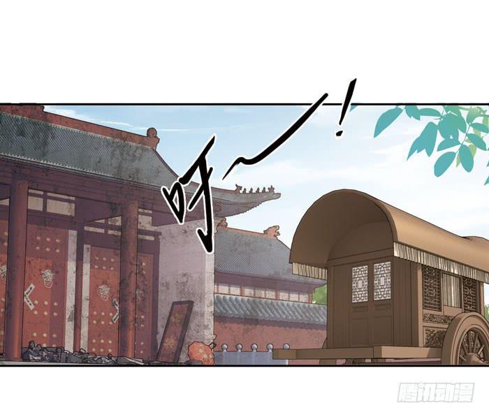 第四十一话44