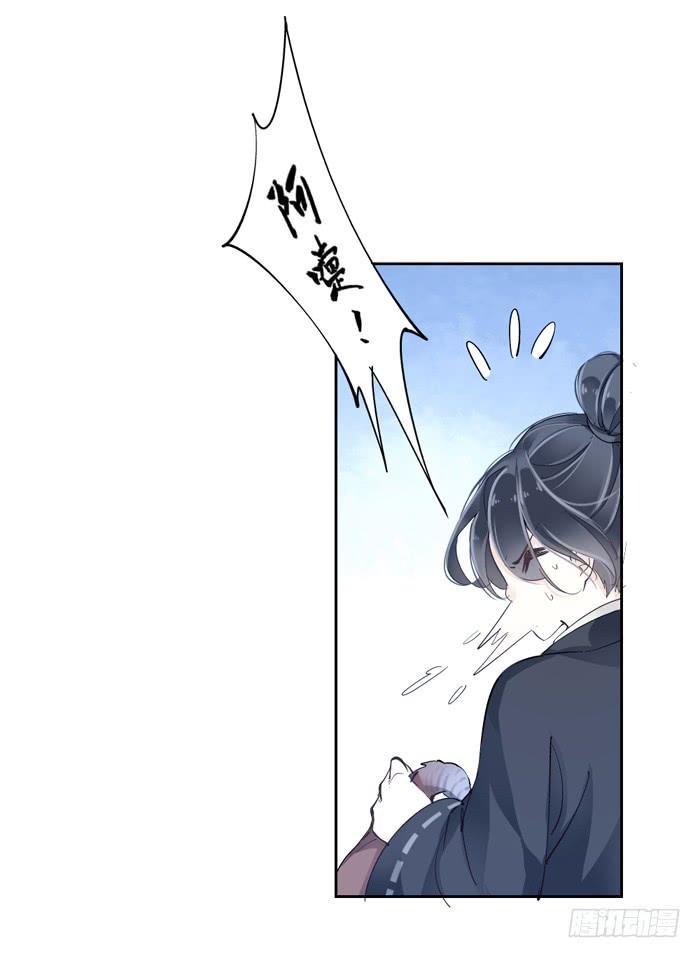 第一话31