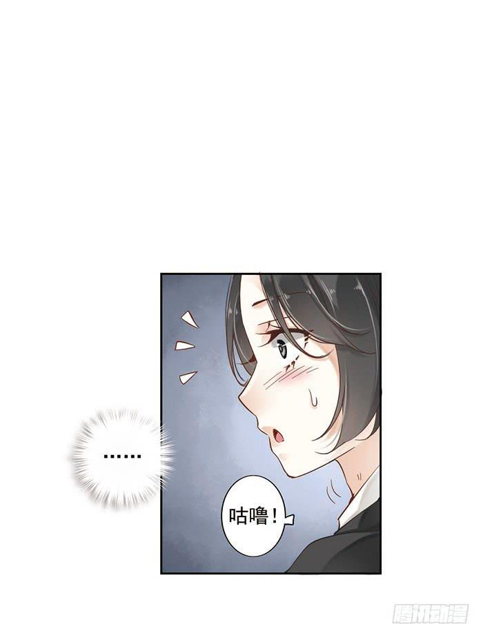 第九话50