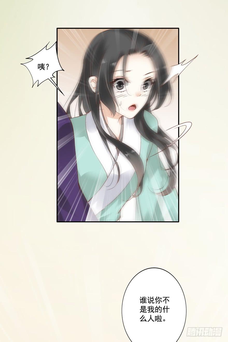第五十五话60