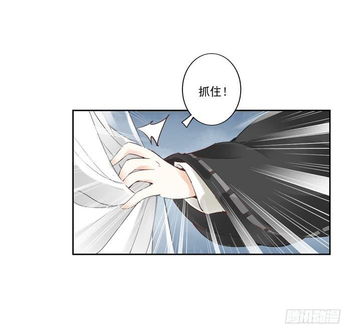 第一话4
