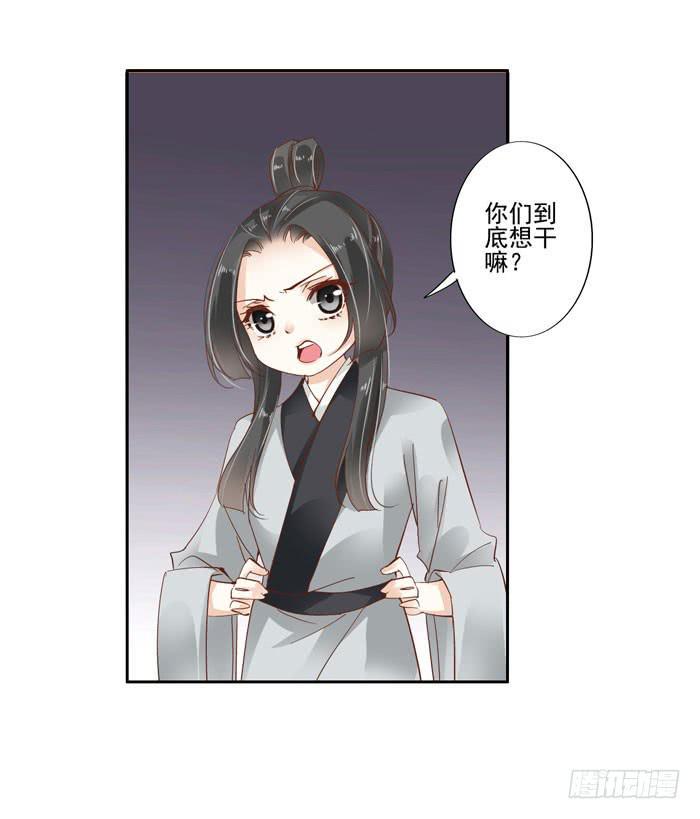 第四十三话55