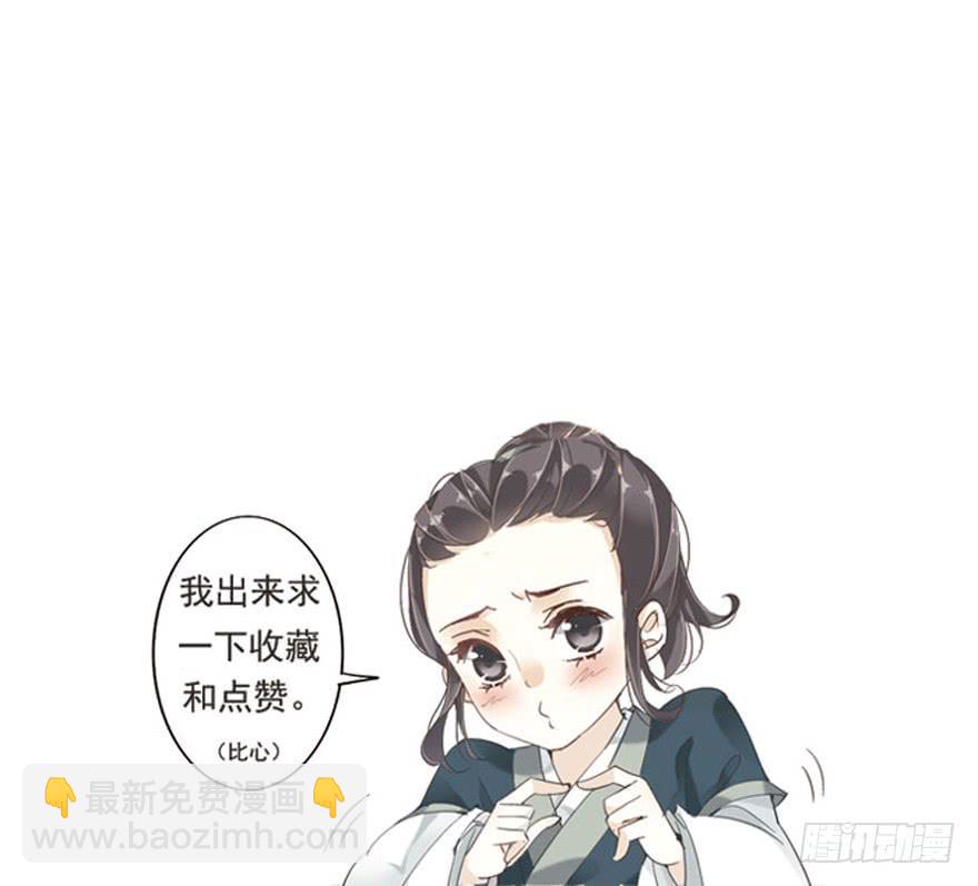 第六十三话60