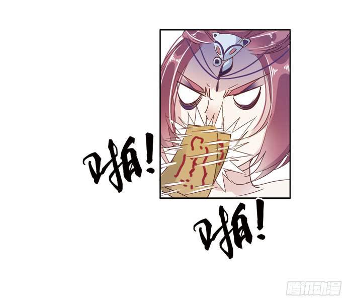 第二十七话42