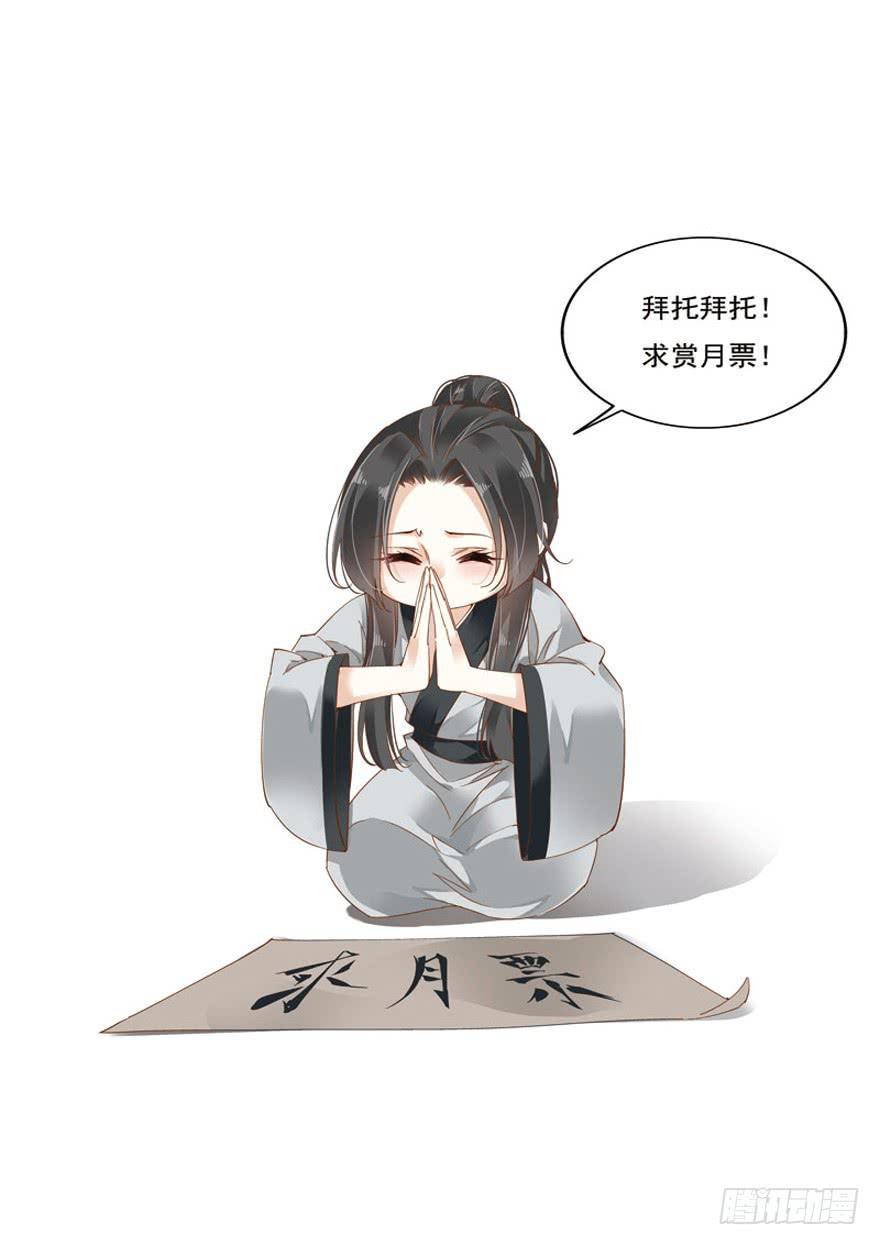 第五十一话64