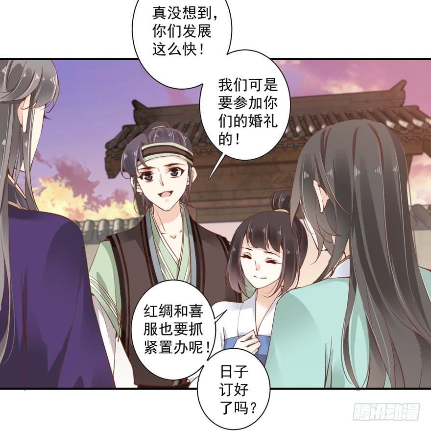 第六十话22