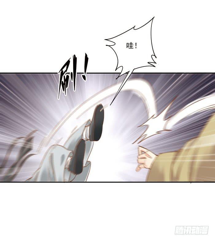 第三十五话47