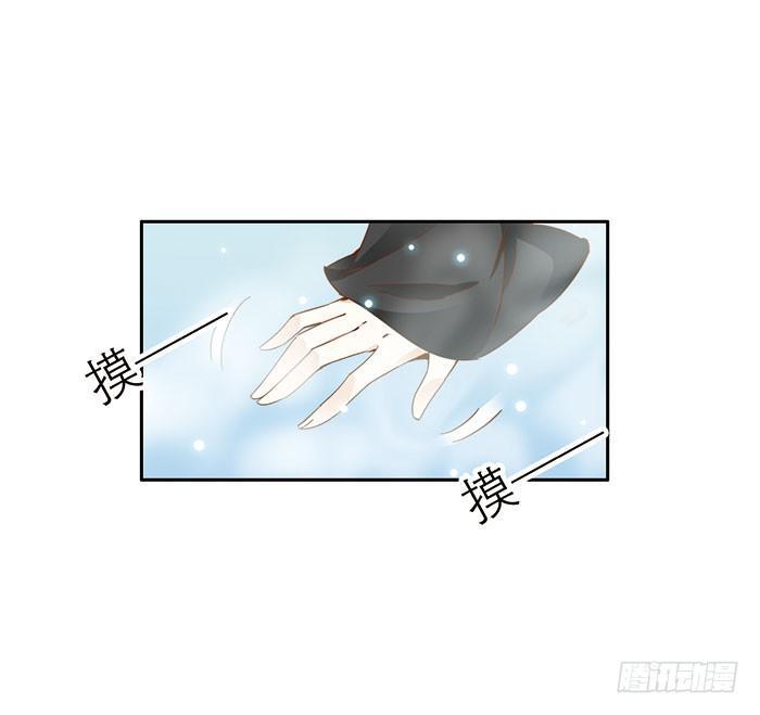 第二十四话8