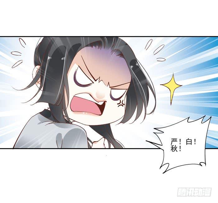 第四十三话35