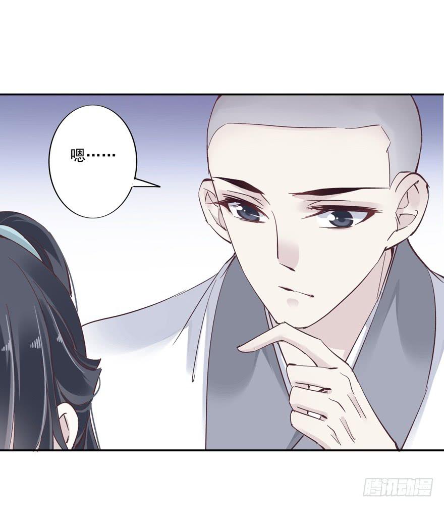 第五十四话18