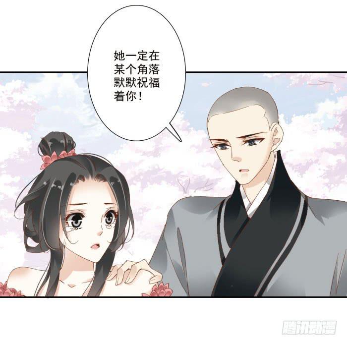 第四十话25