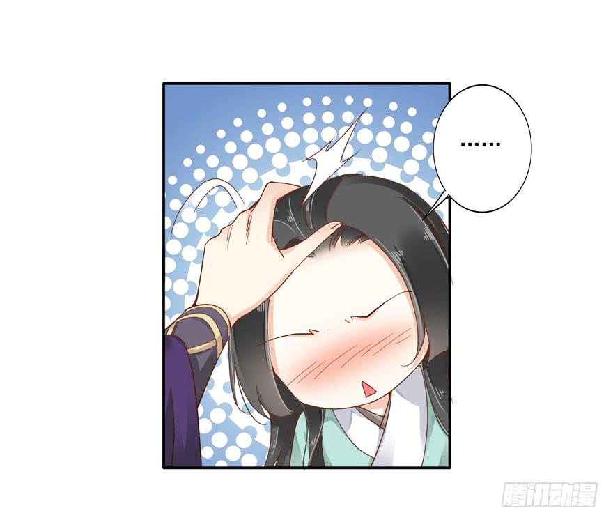 第五十六话16
