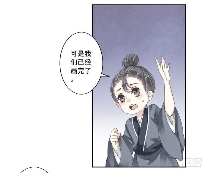 第一话53