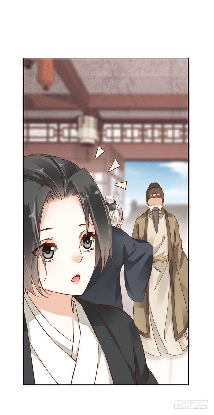 第三话57