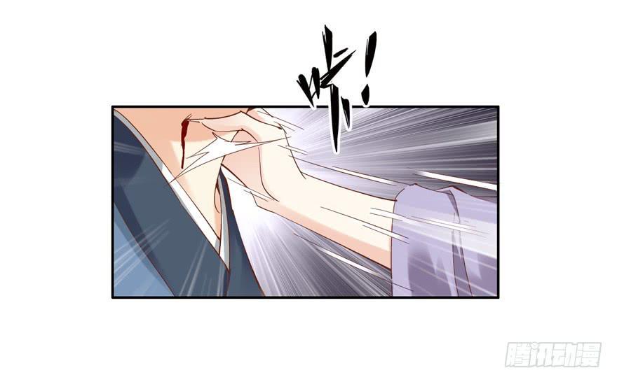 第五十话21