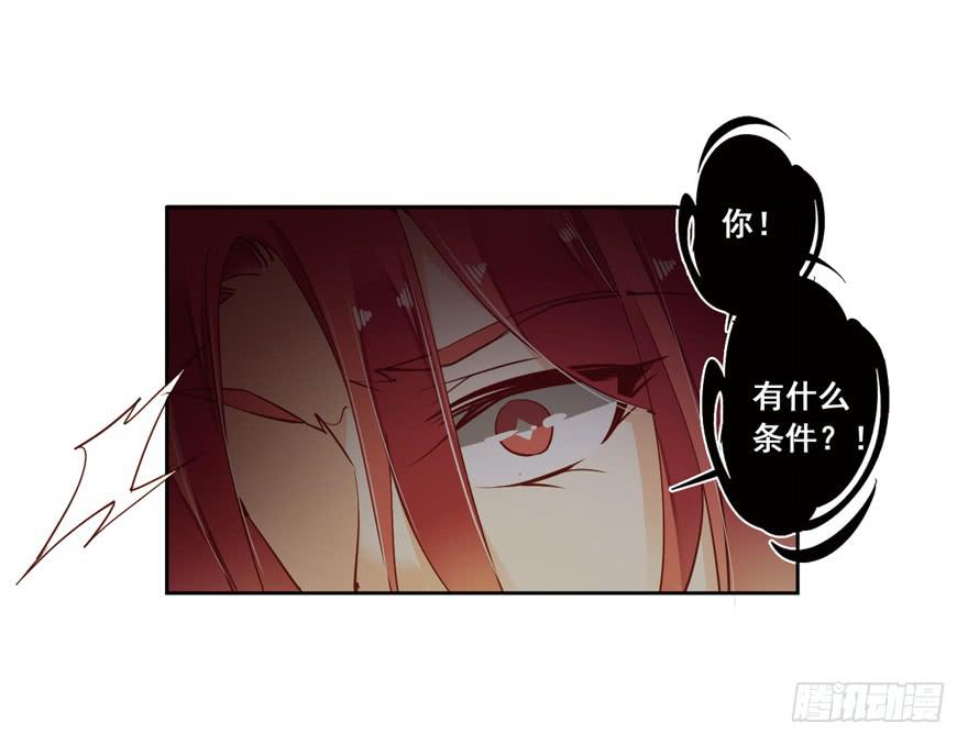 第六十话59