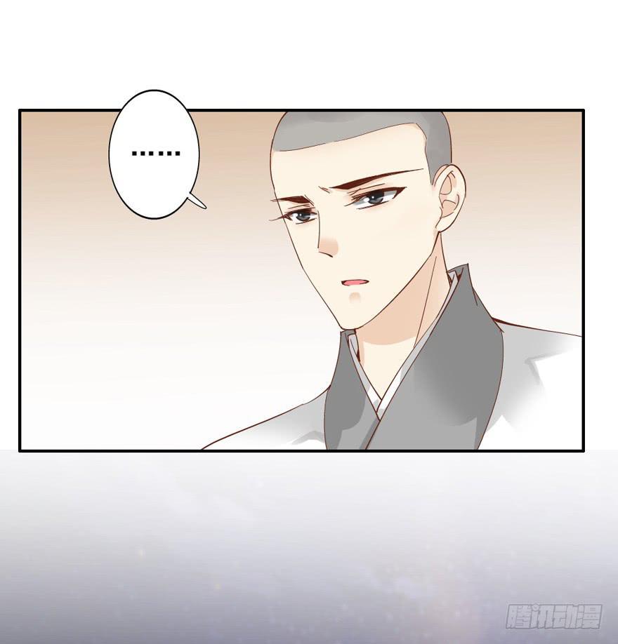 第四十七话13