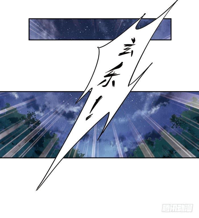 第二十七话23