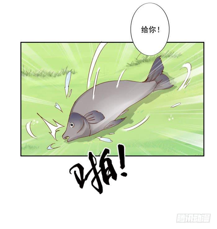 第四十五话39
