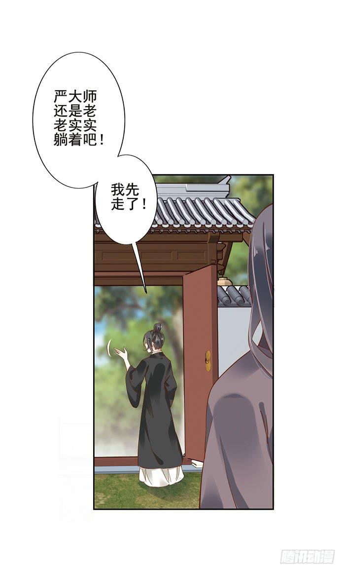第十五话47