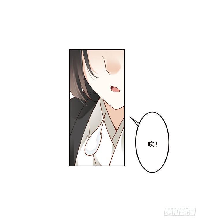 第七话10