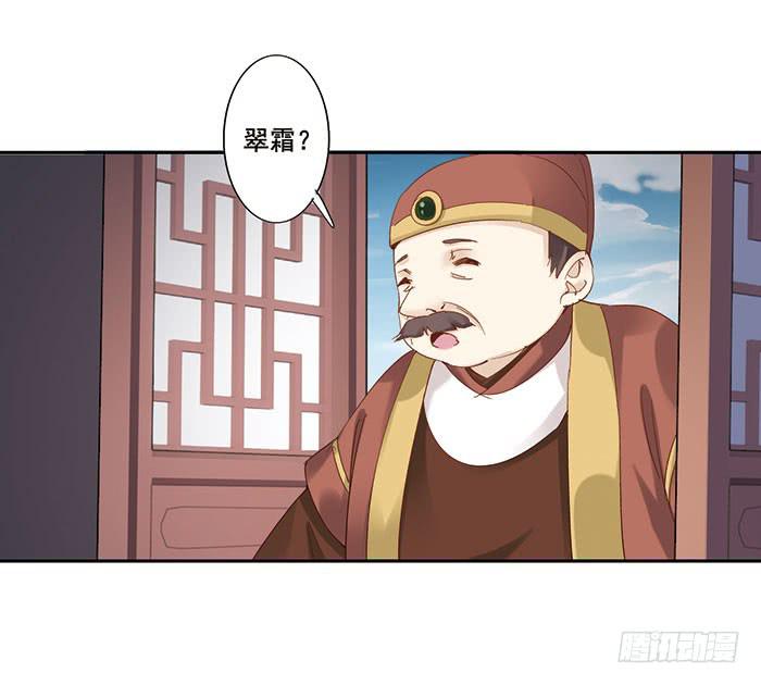 第三十话17