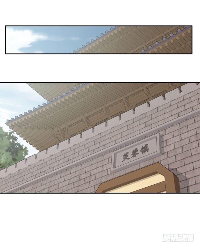 第四十一话42