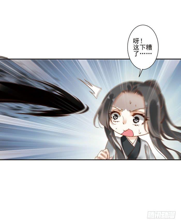 第三十五话15