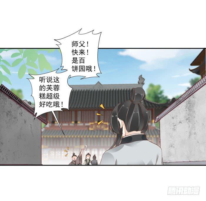 第四十二话56