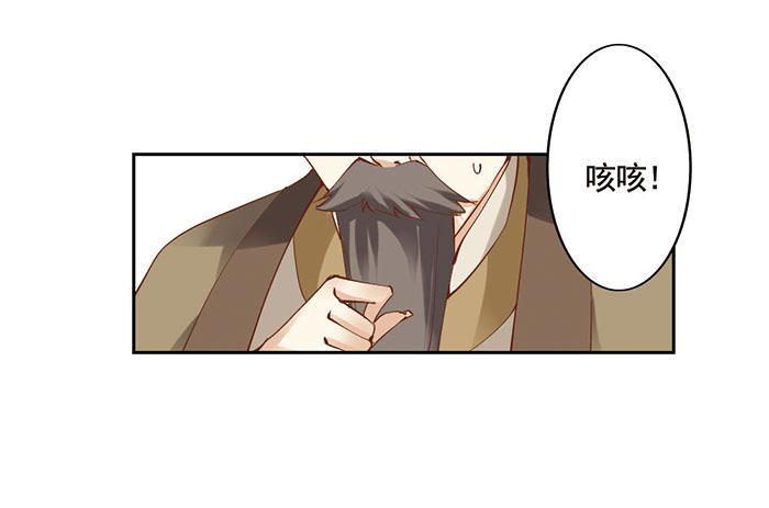 第七话58